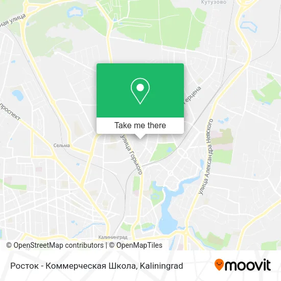 Росток - Коммерческая Школа map