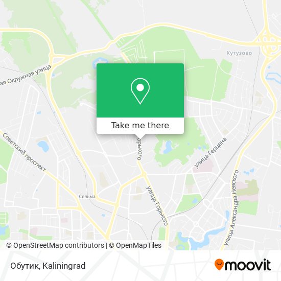 Обутик map