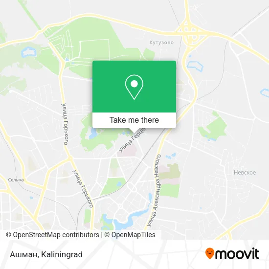 Ашман map