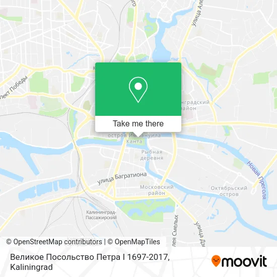 Великое Посольство Петра I 1697-2017 map