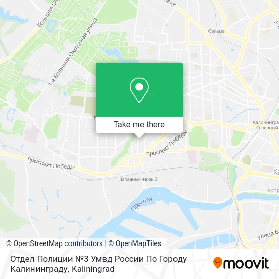 Отдел Полиции №3 Умвд России По Городу Калининграду map