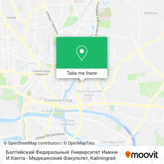Балтийский Федеральный Университет Имени И.Канта - Медицинский Факультет map