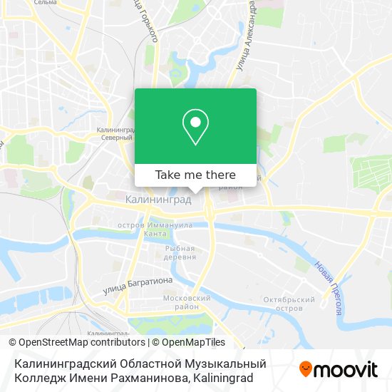 Калининградский Областной Музыкальный Колледж Имени Рахманинова map