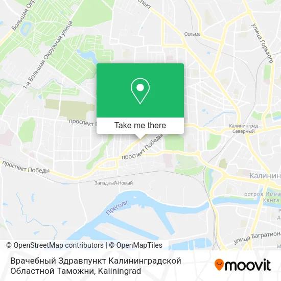 Врачебный Здравпункт Калининградской Областной Таможни map