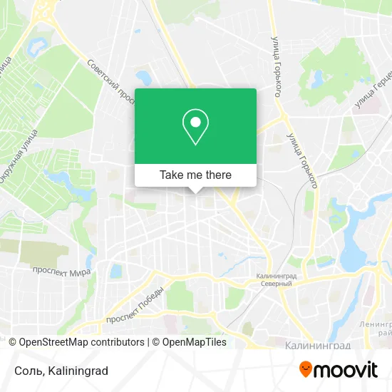 Соль map