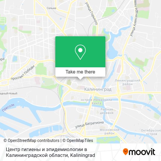 Центр гигиены и эпидемиологии в Калининградской области map
