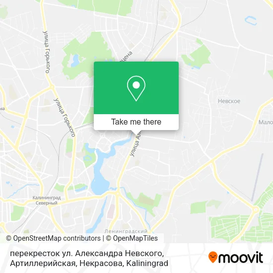 перекресток ул. Александра Невского, Артиллерийская, Некрасова map