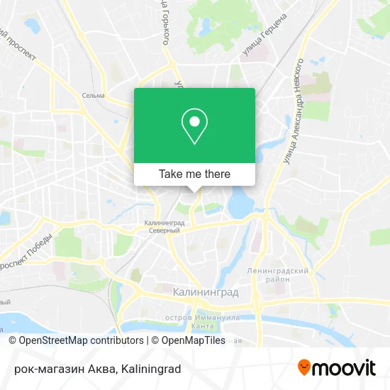 рок-магазин Аква map