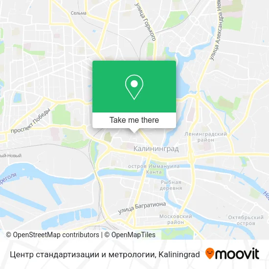 Центр стандартизации и метрологии map