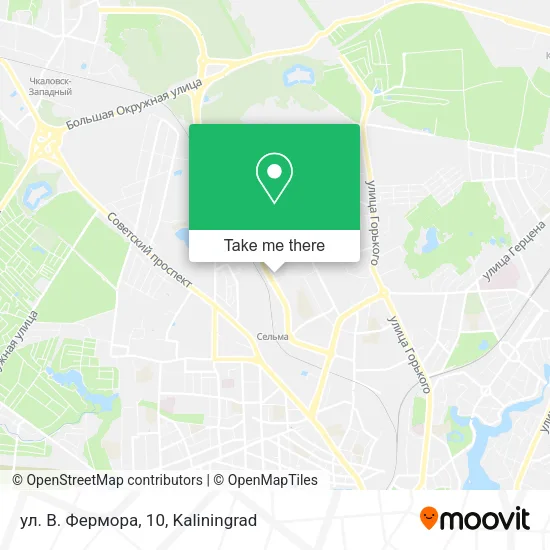 ул. В. Фермора, 10 map