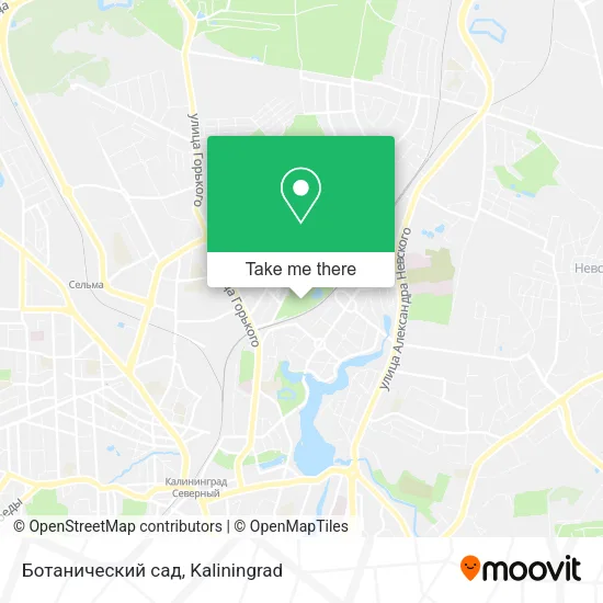 Ботанический сад map