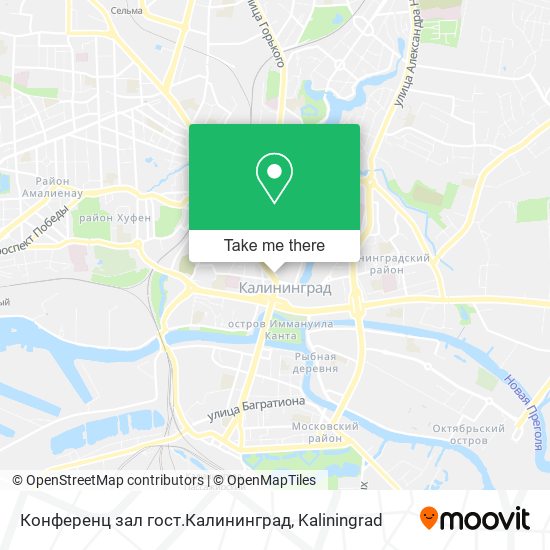 Конференц зал гост.Калининград map