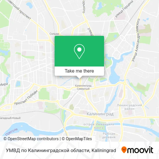 УМВД по Калининградской области map