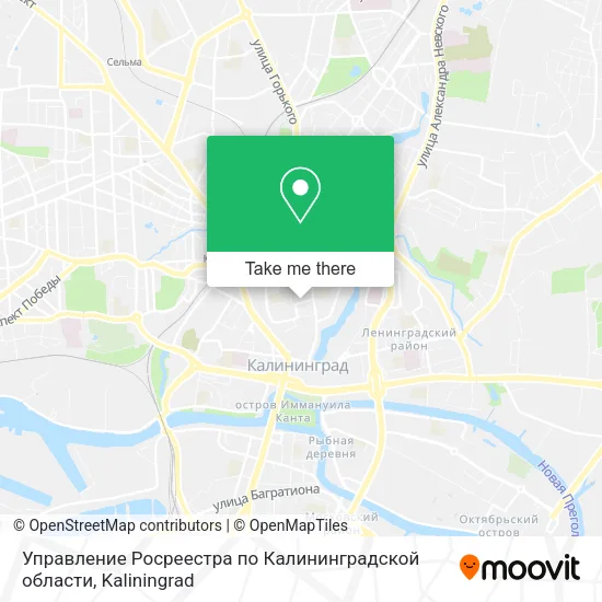 Управление Росреестра по Калининградской области map