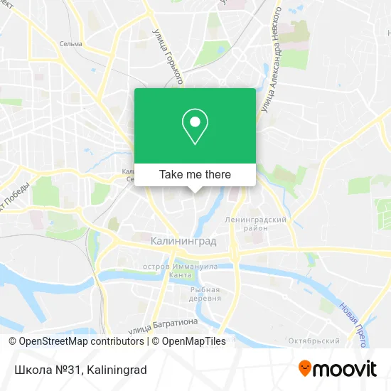 Школа №31 map