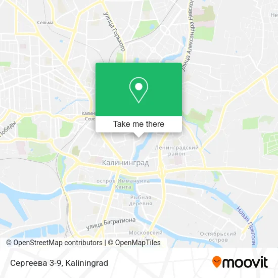 Сергеева 3-9 map