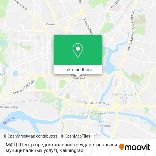 МФЦ (Центр предоставления государственных и муниципальных услуг) map