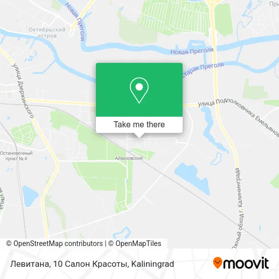 Левитана, 10 Салон Красоты map