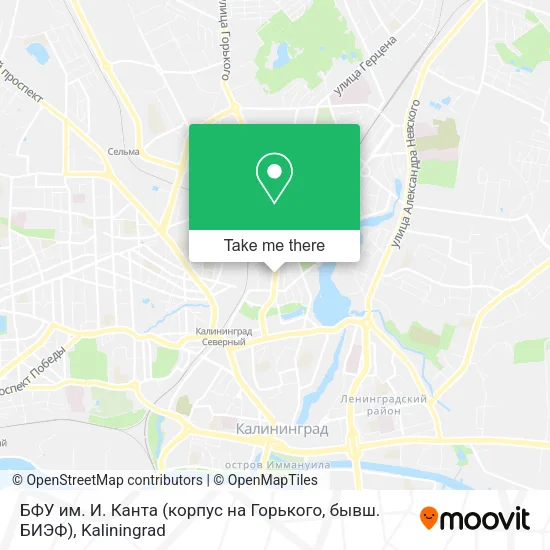 БФУ им. И. Канта (корпус на Горького, бывш. БИЭФ) map