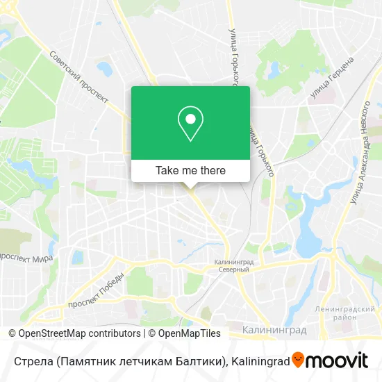 Стрела (Памятник летчикам Балтики) map