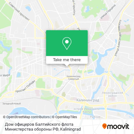 Дом офицеров Балтийского флота Министерства обороны РФ map