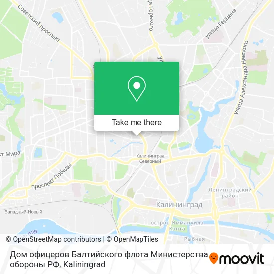 Дом офицеров Балтийского флота Министерства обороны РФ map
