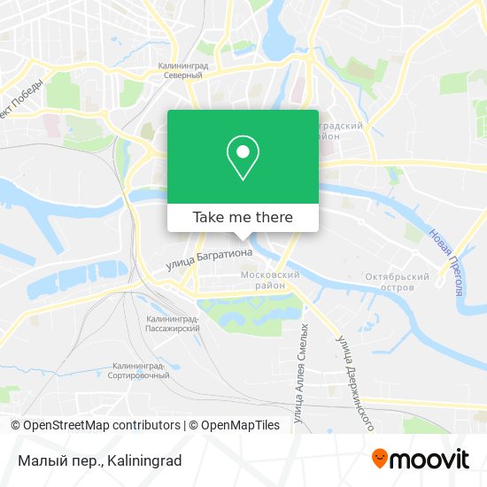 Малый пер. map