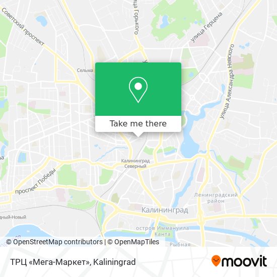 ТРЦ «Мега-Маркет» map