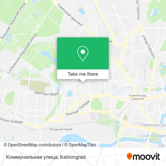 Коммунальная улица map