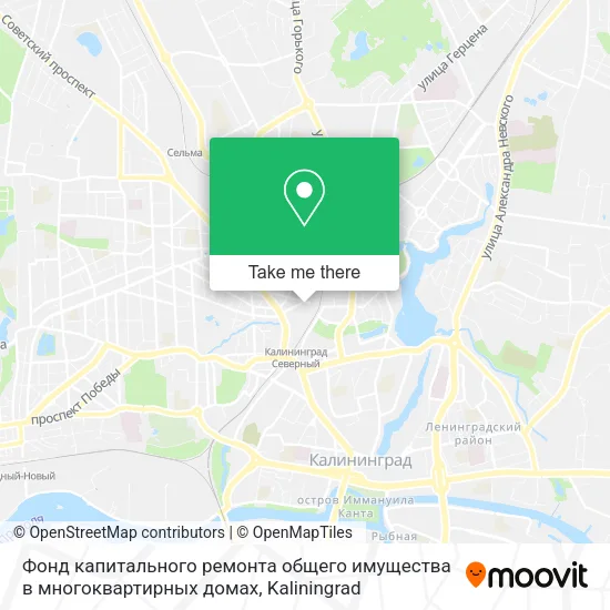 Фонд капитального ремонта общего имущества в многоквартирных домах map