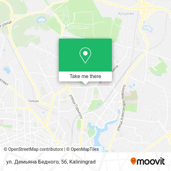 ул. Демьяна Бедного, 5б map