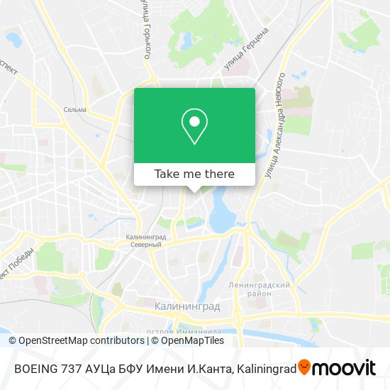 BOEING 737 АУЦа БФУ Имени И.Канта map