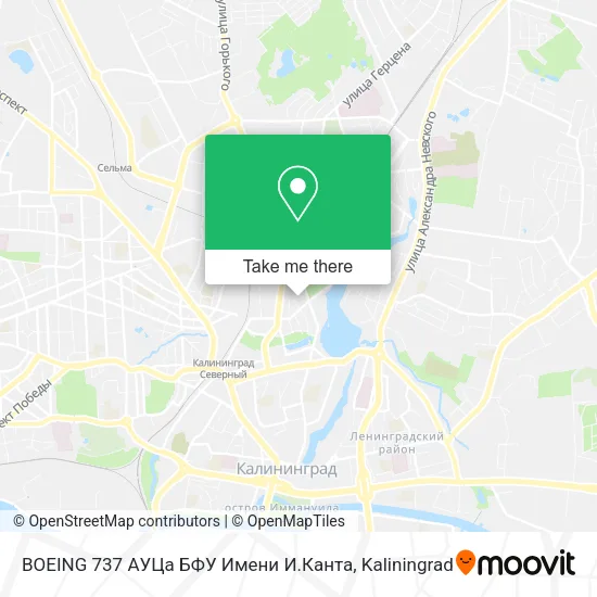 BOEING 737 АУЦа БФУ Имени И.Канта map