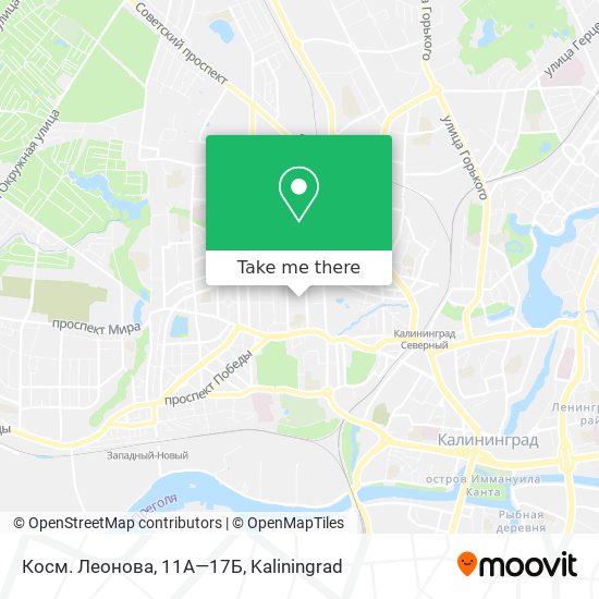 Косм. Леонова, 11А—17Б map