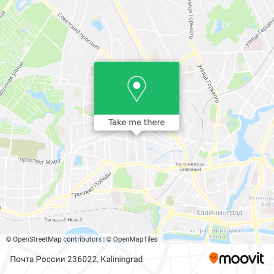 Почта России 236022 map