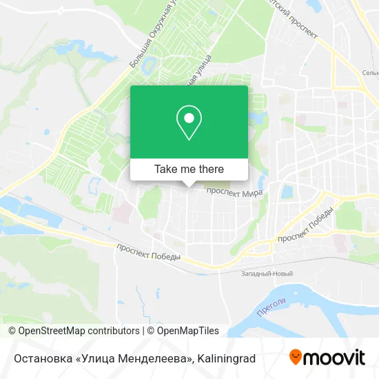 Остановка «Улица Менделеева» map