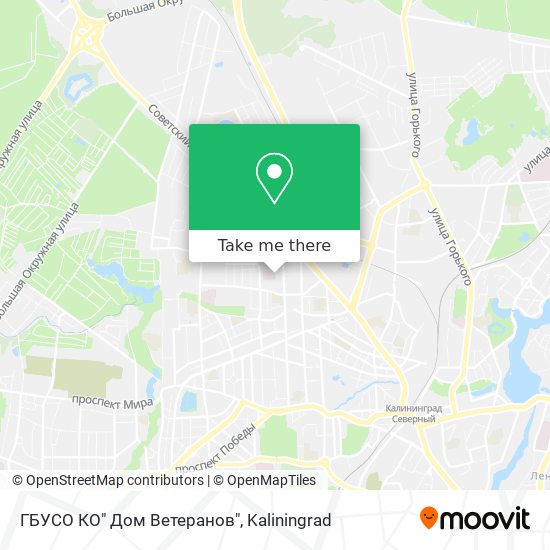 ГБУСО КО" Дом Ветеранов" map