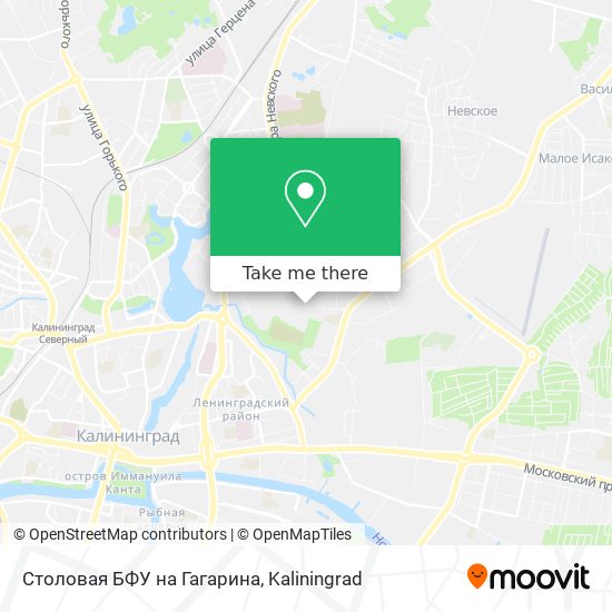 Столовая БФУ на Гагарина map