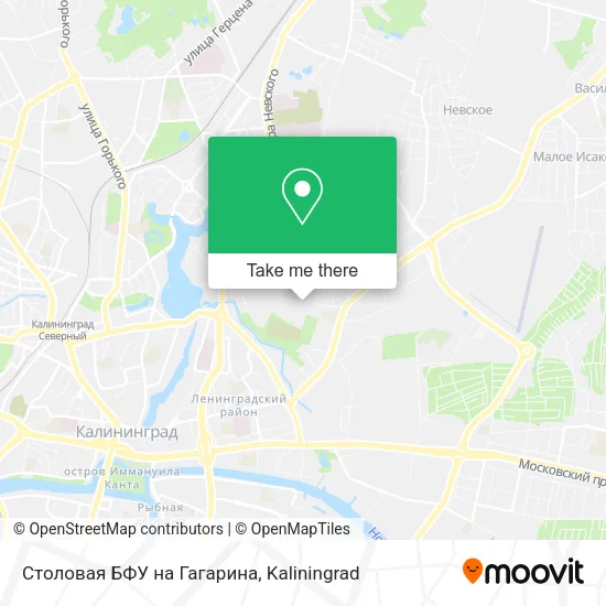Столовая БФУ на Гагарина map