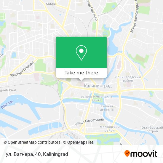 ул. Вагнера, 40 map