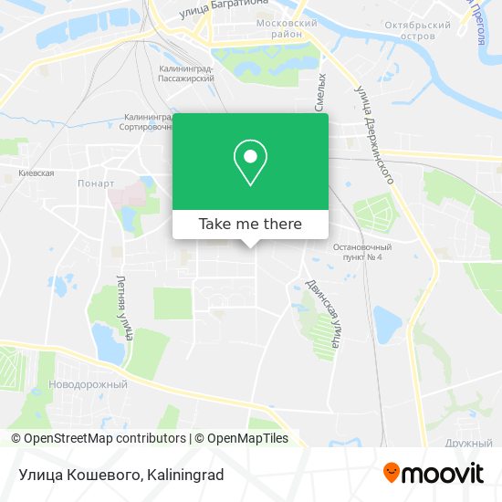 Улица Кошевого map