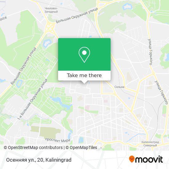 Осенняя ул., 20 map