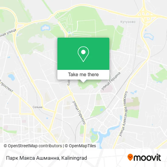 Парк Макса Ашманна map