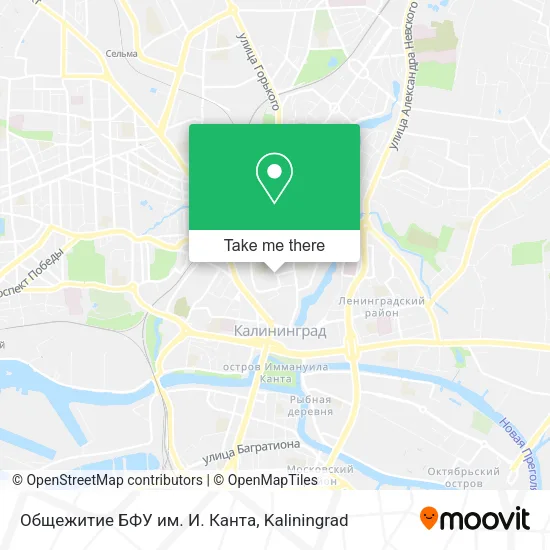 Общежитие БФУ им. И. Канта map