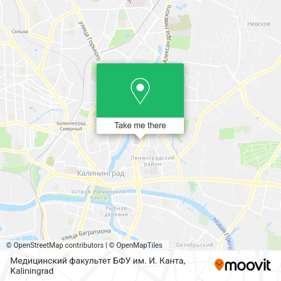 Медицинский факультет БФУ им. И. Канта map