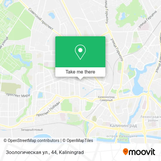 Зоологическая ул., 44 map