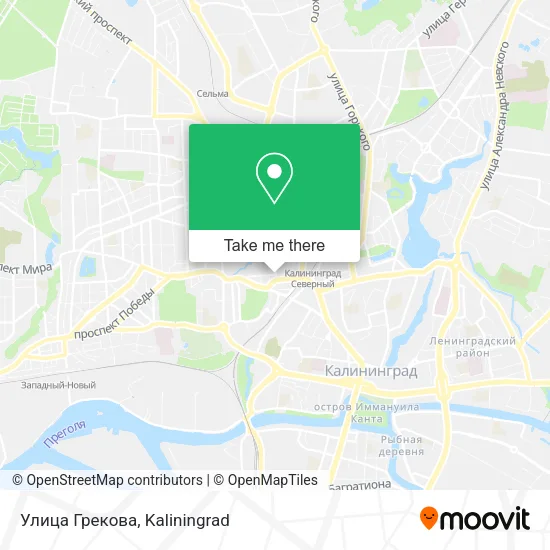 Улица Грекова map