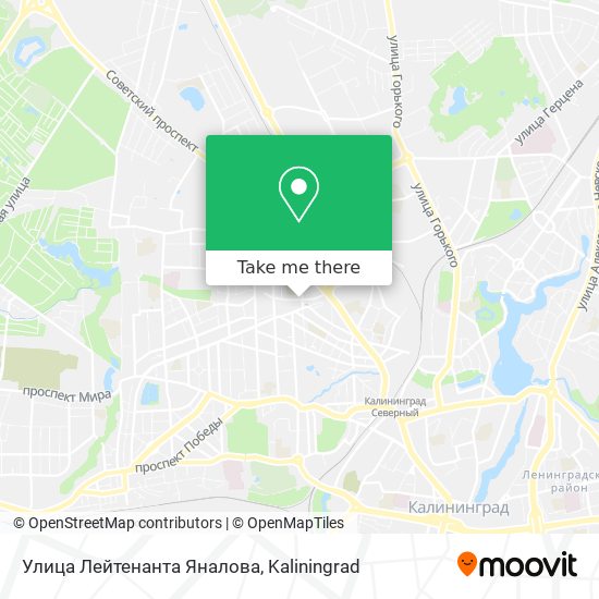 Улица Лейтенанта Яналова map