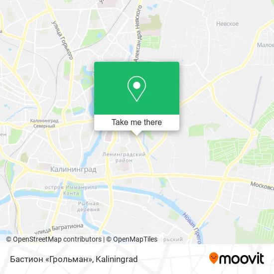 Бастион «Грольман» map