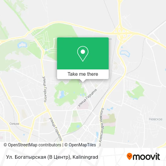 Ул. Богатырская (В Центр) map